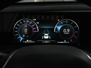 Седан Changan Eado Plus 2023 года, 1725000 рублей, Ростов-на-Дону