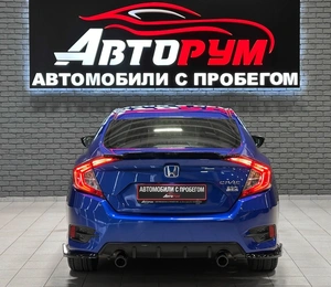 Седан Honda Civic 2021 года, 2357000 рублей, Красноярск