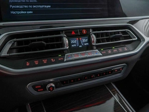 Внедорожник BMW X7 2021 года, 5999077 рублей, Москва