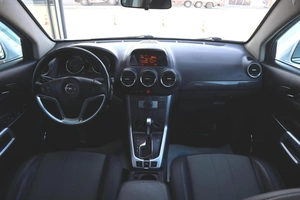 Внедорожник Opel Antara 2012 года, 1100000 рублей, Мирное