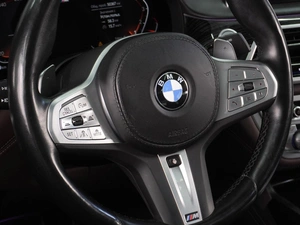 Седан BMW 7 серия 2022 года, 8692000 рублей, Воронеж
