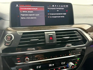Внедорожник BMW X4 2020 года, 4745000 рублей, Красноярск