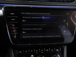 Универсал Skoda Superb 2019 года, 2480000 рублей, Минеральные Воды
