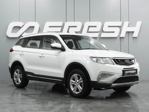 Внедорожник Geely Atlas 2018 года, 1445000 рублей, Воронеж