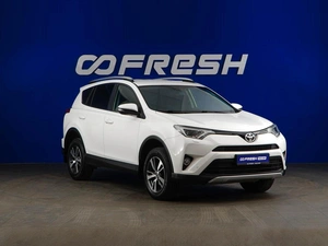 Внедорожник Toyota RAV4 2015 года, 2257077 рублей, Москва