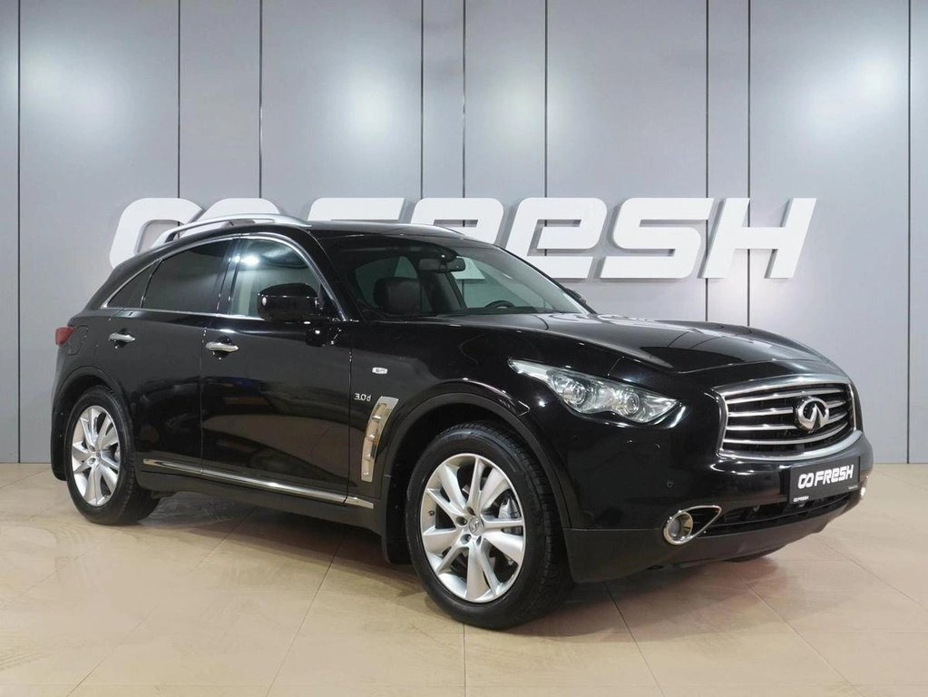 Внедорожник Infiniti QX70 2014 года, 2149000 рублей, Воронеж