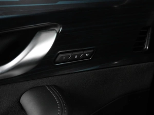 Внедорожник Geely Monjaro 2024 года, 3449000 рублей, Аксай