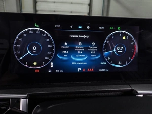 Внедорожник Chery Tiggo 8 Pro Max 2023 года, 2124000 рублей, Воронеж