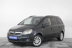 Минивэн Opel Zafira 2005 года, 609000 рублей, Кемерово
