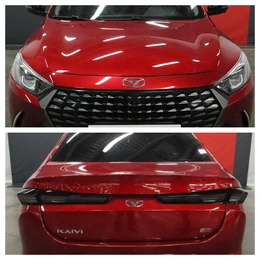 Седан Kaiyi E5 2023 года, 1590000 рублей, Курск