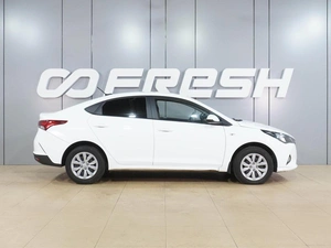 Седан Hyundai Solaris 2020 года, 1539000 рублей, Воронеж