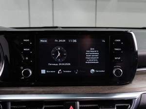 Седан Kia K5 2020 года, 2300000 рублей, Тюмень