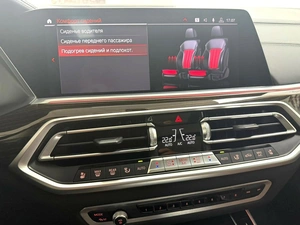 Внедорожник BMW X5 2020 года, 7995000 рублей, Красноярск