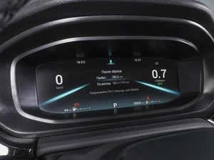 Седан OMODA S5 2023 года, 1670000 рублей, Ростов-на-Дону