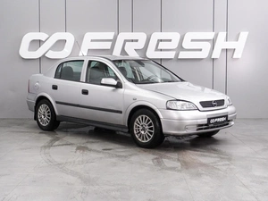 Седан Opel Astra 2003 года, 374000 рублей, Воронеж