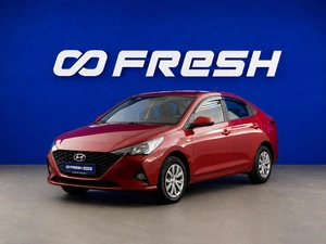 Седан Hyundai Solaris 2020 года, 1499444 рублей, Москва