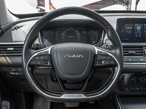 Внедорожник Dongfeng Aeolus Yixuan GS 2020 года, 2070000 рублей, Ставрополь
