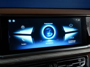 Седан Hongqi H9 2024 года, 4149046 рублей, Москва
