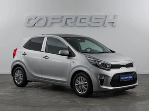 Хетчбэк Kia Picanto 2022 года, 1519055 рублей, Москва