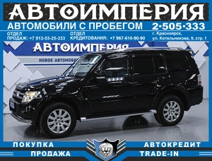 Внедорожник Mitsubishi Pajero 2008 года, 1648000 рублей, Солонцы