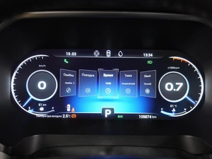 Внедорожник Chery Tiggo 8 Pro 2021 года, 1799000 рублей, Воронеж