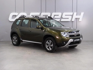 Внедорожник Renault Duster 2016 года, 1696000 рублей, Воронеж