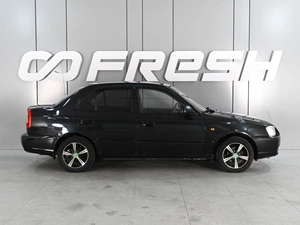 Седан Hyundai Accent 2006 года, 539000 рублей, Ростов-на-Дону