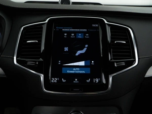 Внедорожник Volvo XC90 2021 года, 5989046 рублей, Москва