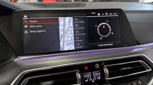 Внедорожник BMW X5 2021 года, 7547000 рублей, Красноярск