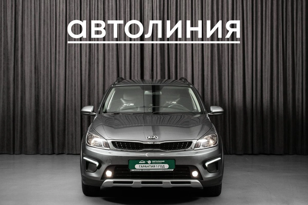 Хетчбэк Kia Rio X-Line 2020 года, 1500000 рублей, Красноярск