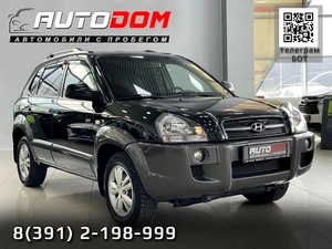 Внедорожник Hyundai Tucson 2008 года, 827000 рублей, Солонцы