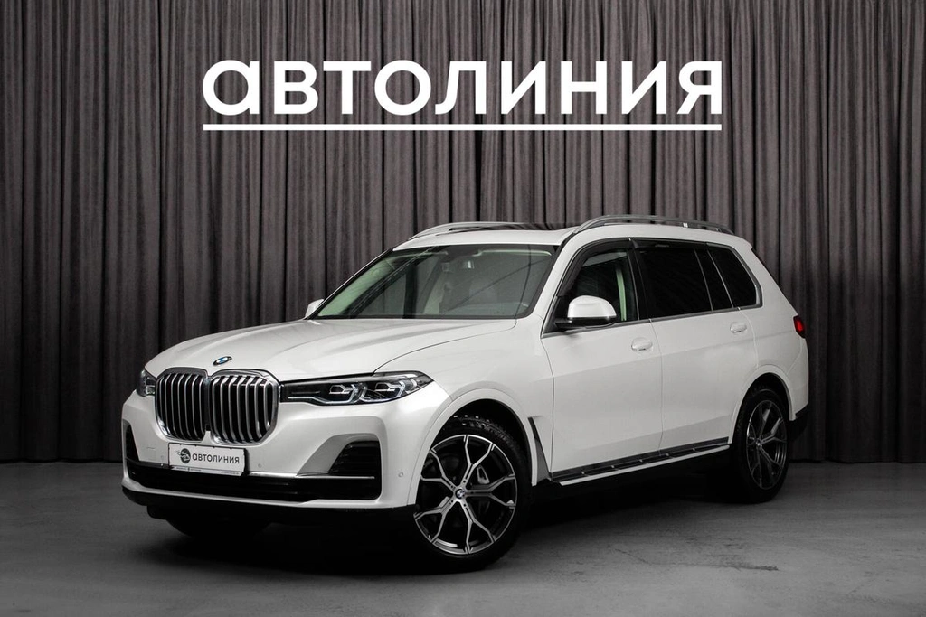 Внедорожник BMW X7 2020 года, 7050000 рублей, Красноярск