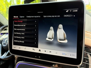 Седан Mercedes-benz Maybach S-класс 2022 года, 17999000 рублей, Павловская Слобода