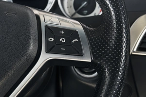 Купе Mercedes-benz C-класс 2014 года, 1689000 рублей, Челябинск