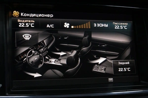 Седан Kia Quoris 2013 года, 1753000 рублей, Солонцы