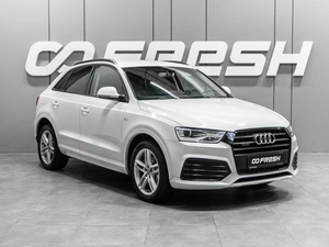 Внедорожник Audi Q3 2015 года, 1984000 рублей, Тюмень