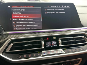 Внедорожник BMW X6 2020 года, 8495000 рублей, Красноярск