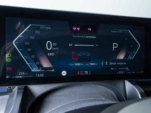 Седан BMW 5 серия 2024 года, 8900000 рублей, Ставрополь