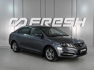 Седан Geely Emgrand 7 2018 года, 1060000 рублей, Аксай