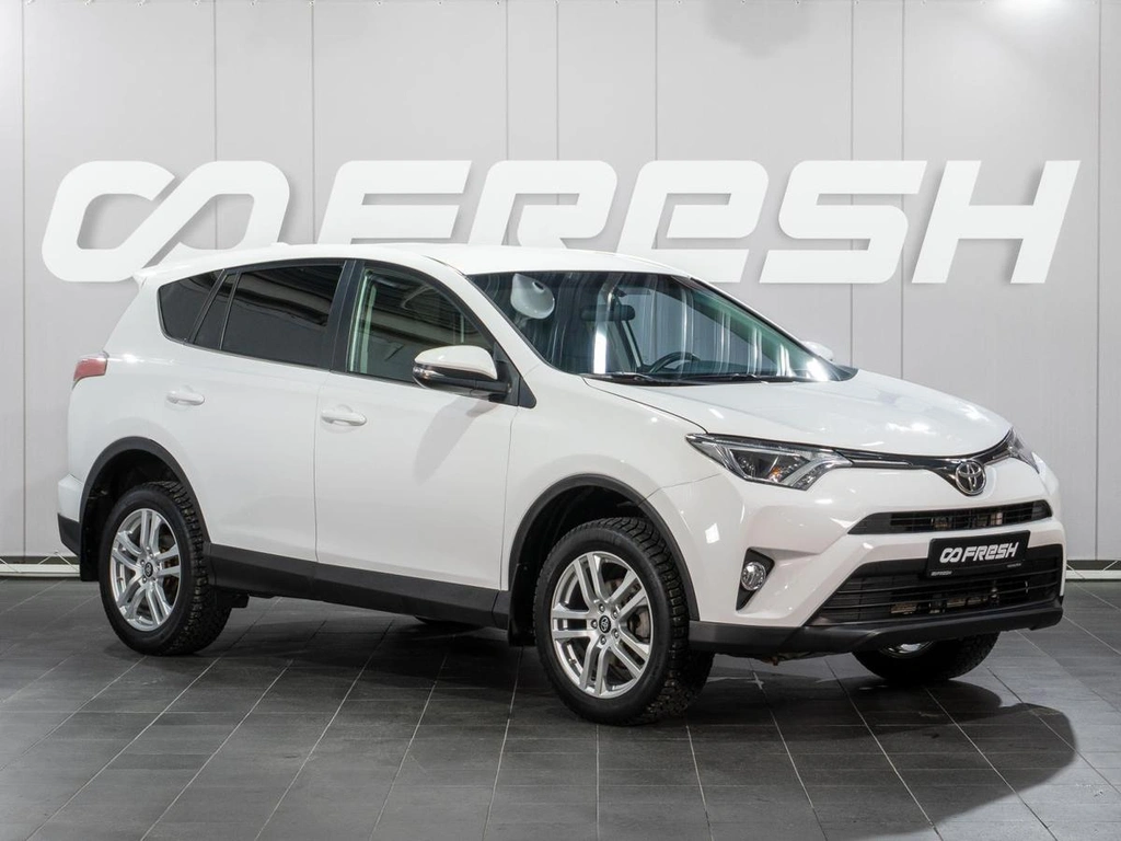 Внедорожник Toyota RAV4 2017 года, 2369000 рублей, Сургут