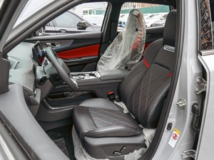 Внедорожник Changan CS55 Plus 2025 года, 2950000 рублей, Краснодар