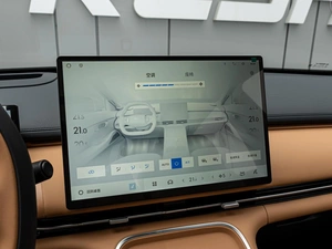 Внедорожник Geely Galaxy Starship 7 2025 года, 3199000 рублей, Краснодар