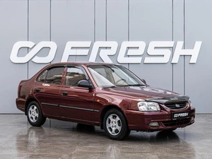 Седан Hyundai Accent 2007 года, 549000 рублей, Краснодар