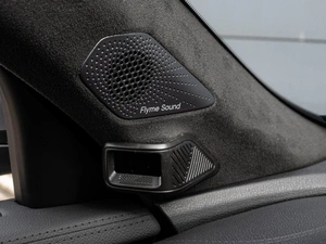 Внедорожник Geely Xingyue L 2026 года, 4300000 рублей, Краснодар