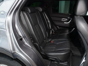 Внедорожник Land Rover Discovery Sport 2015 года, 1930111 рублей, Тверь