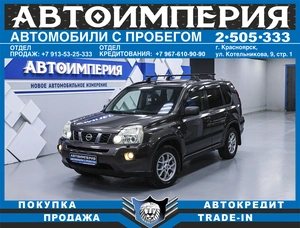 Внедорожник Nissan X-Trail 2007 года, 988000 рублей, Солонцы