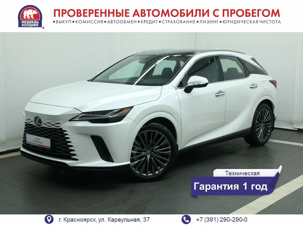Внедорожник Lexus RX 2025 года, 13260000 рублей, Красноярск