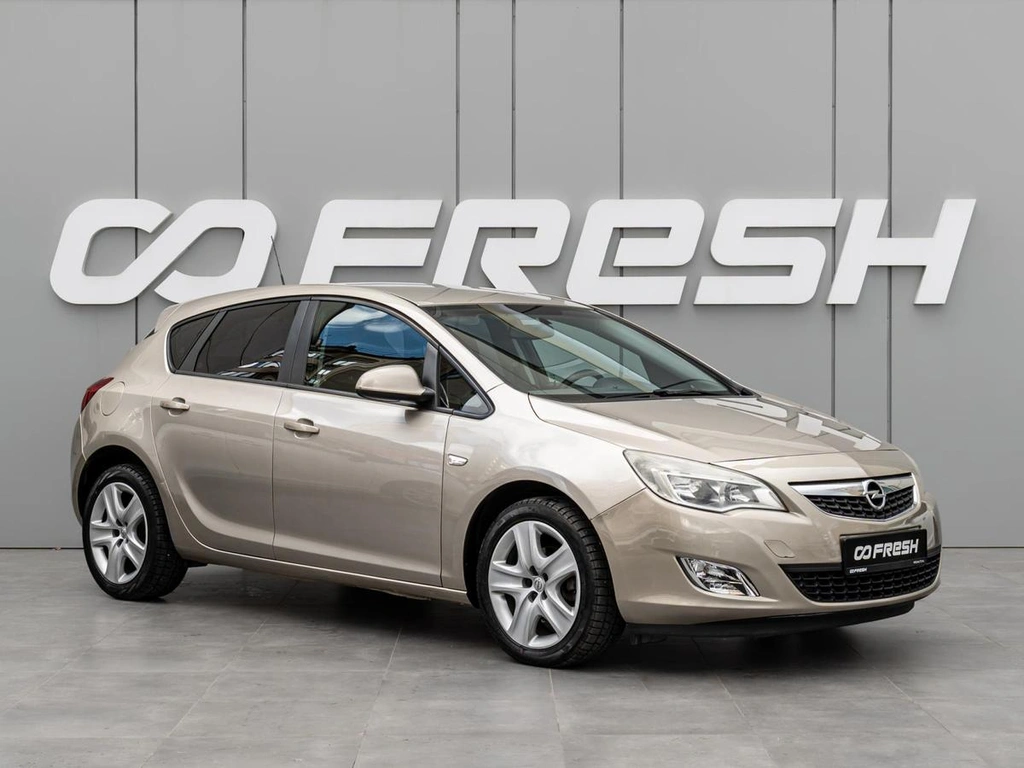 Хетчбэк Opel Astra 2011 года, 785000 рублей, Краснодар