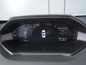Внедорожник Changan CS55 Plus 2024 года, 2050000 рублей, Ростов-на-Дону