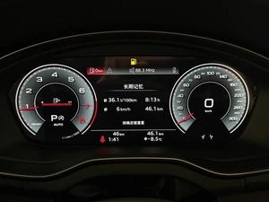 Внедорожник Audi Q5L 2025 года, 6450000 рублей, Павловская Слобода